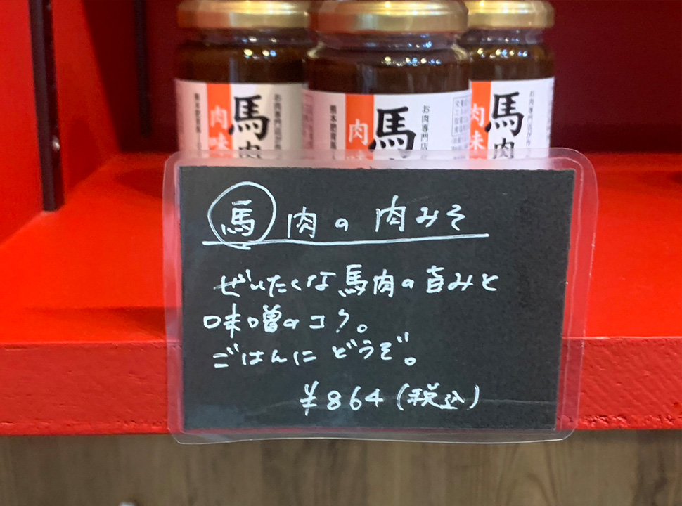 店内ギャラリー