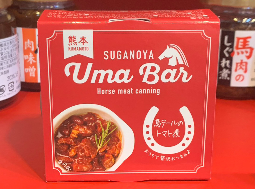 店内ギャラリー